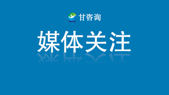 甘肃工程咨询集团：廉洁书屋建到工地上 廉洁文化扎根最基层